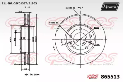 Тормозной диск MAXTECH 865513.0000