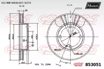 Тормозной диск MAXTECH 853051.0000