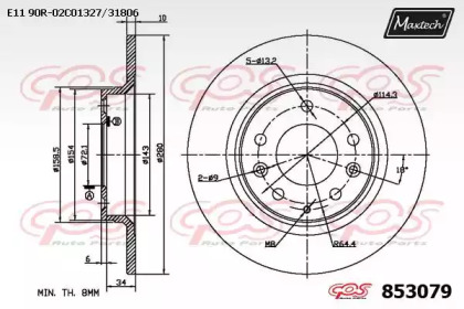 Тормозной диск MAXTECH 853079.0000