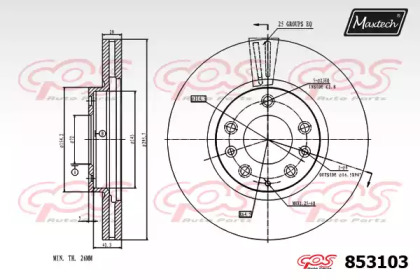 Тормозной диск MAXTECH 853103.0000