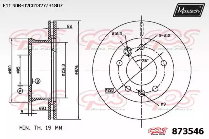 Тормозной диск MAXTECH 873546.0000