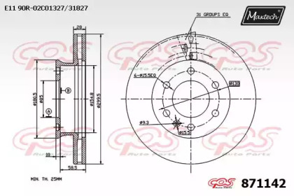 Тормозной диск MAXTECH 871142.0000