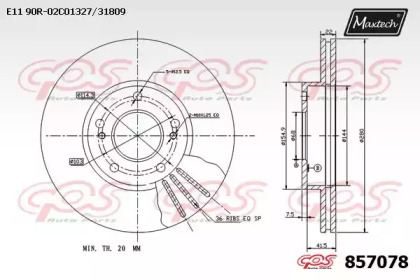 Тормозной диск MAXTECH 857078.0000