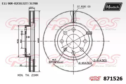 Тормозной диск MAXTECH 871526.0000