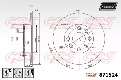 Тормозной диск MAXTECH 871524.6880