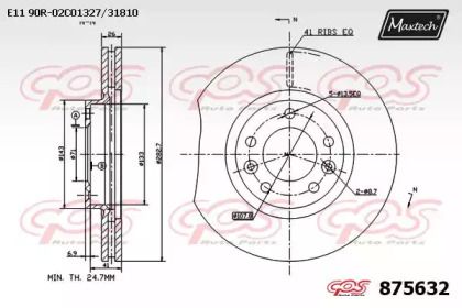 Тормозной диск MAXTECH 875632.0000