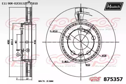 Тормозной диск MAXTECH 875357.0000