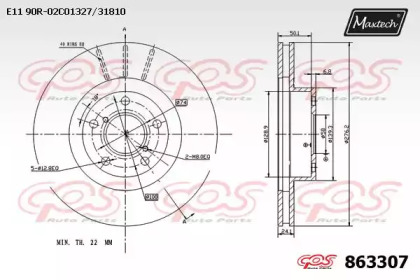 Тормозной диск MAXTECH 863307.0000