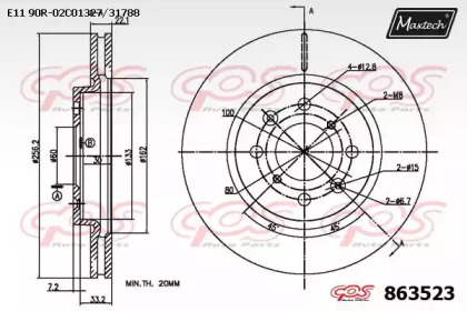 Тормозной диск MAXTECH 863523.0000