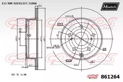 Тормозной диск MAXTECH 861264.0000