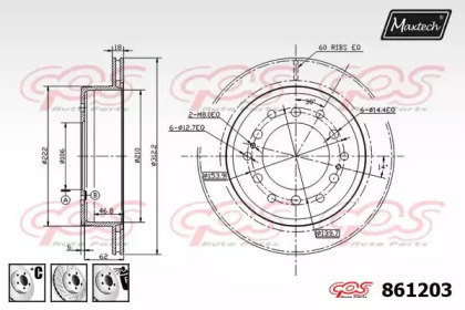 Тормозной диск MAXTECH 861203.6880