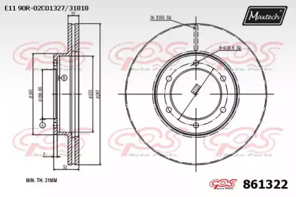 Тормозной диск MAXTECH 861322.0000