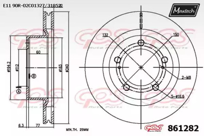 Тормозной диск MAXTECH 861282.0000