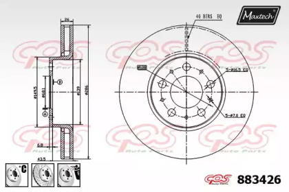 Тормозной диск MAXTECH 883426.6880