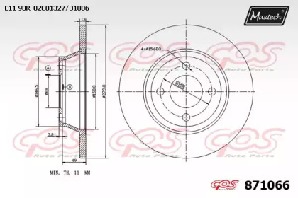 Тормозной диск MAXTECH 871066.0000