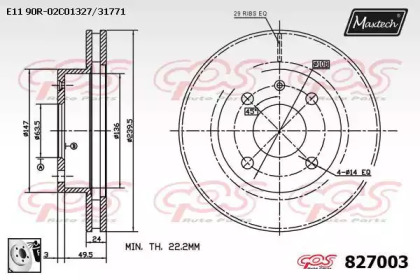 Тормозной диск MAXTECH 827003.0080