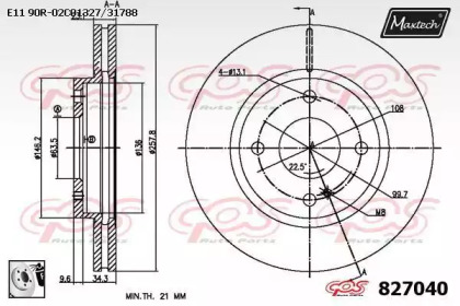 Тормозной диск MAXTECH 827040.0080