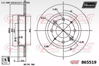 Тормозной диск MAXTECH 865519.0080