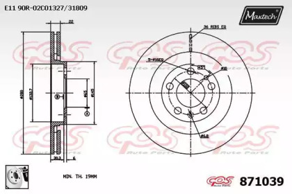 Тормозной диск MAXTECH 871039.0080