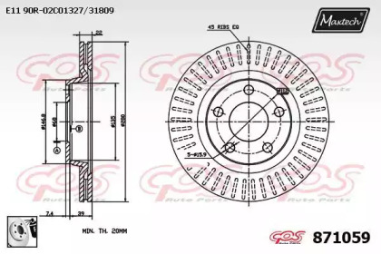 Тормозной диск MAXTECH 871059.0080