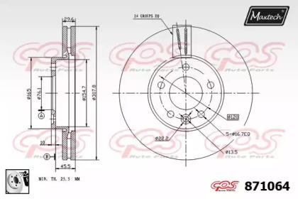 Тормозной диск MAXTECH 871064.0080