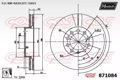 Тормозной диск MAXTECH 871084.0080