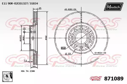 Тормозной диск MAXTECH 871089.0080