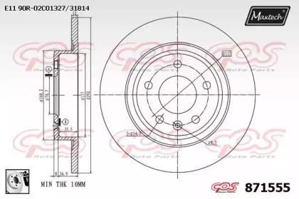 Тормозной диск MAXTECH 871555.0080