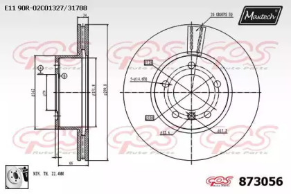 Тормозной диск MAXTECH 873056.0080