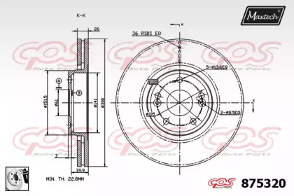 Тормозной диск MAXTECH 875320.0080