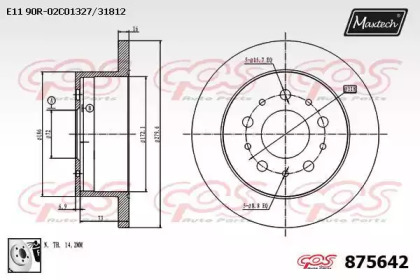 Тормозной диск MAXTECH 875642.0080