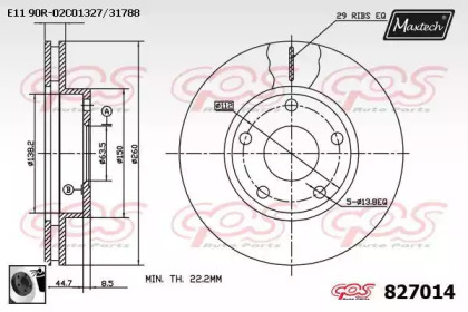 Тормозной диск MAXTECH 827014.0060