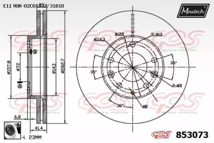 Тормозной диск MAXTECH 853073.0060