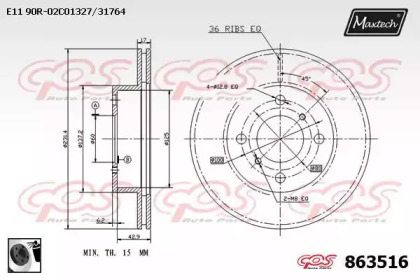 Тормозной диск MAXTECH 863516.0060