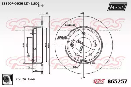 Тормозной диск MAXTECH 865257.0060