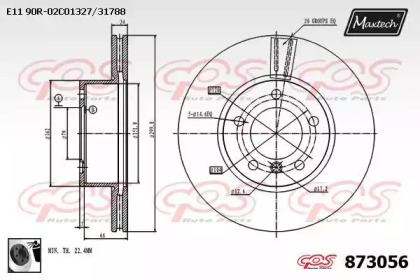 Тормозной диск MAXTECH 873056.0060