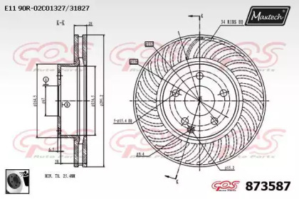 Тормозной диск MAXTECH 873587.0060