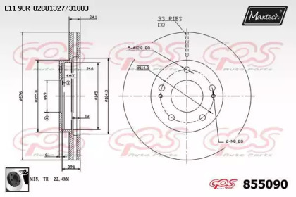 Тормозной диск MAXTECH 855090.0060