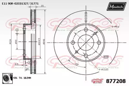 Тормозной диск MAXTECH 877208.0060