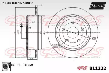 Тормозной диск MAXTECH 811222.0060