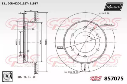 Тормозной диск MAXTECH 857075.0080