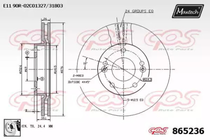 Тормозной диск MAXTECH 865236.0080