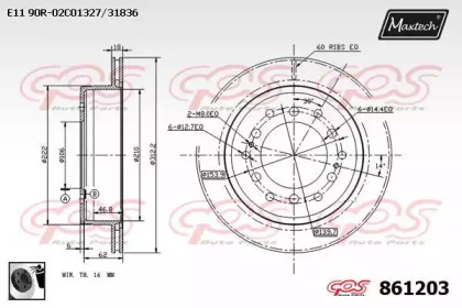 Тормозной диск MAXTECH 861203.0060