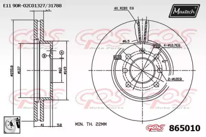 Тормозной диск MAXTECH 865010.0080