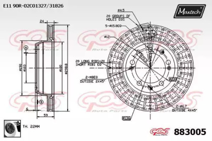 Тормозной диск MAXTECH 883005.0060