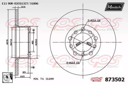 Тормозной диск MAXTECH 873502.0080