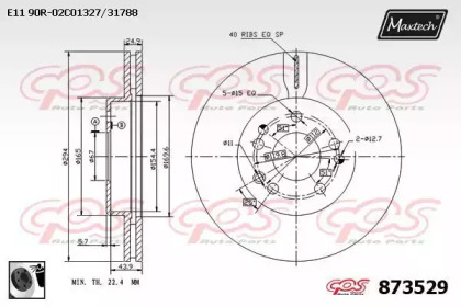 Тормозной диск MAXTECH 873529.0060