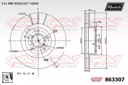 Тормозной диск MAXTECH 863307.0080