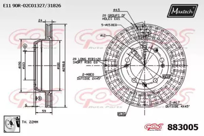 Тормозной диск MAXTECH 883005.0080