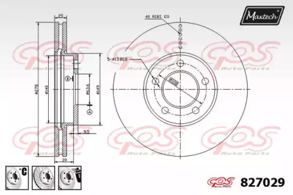 Тормозной диск MAXTECH 827029.6880